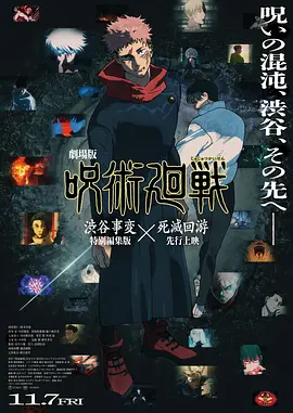 成人免费视频播放